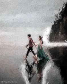 বিনিময়ে